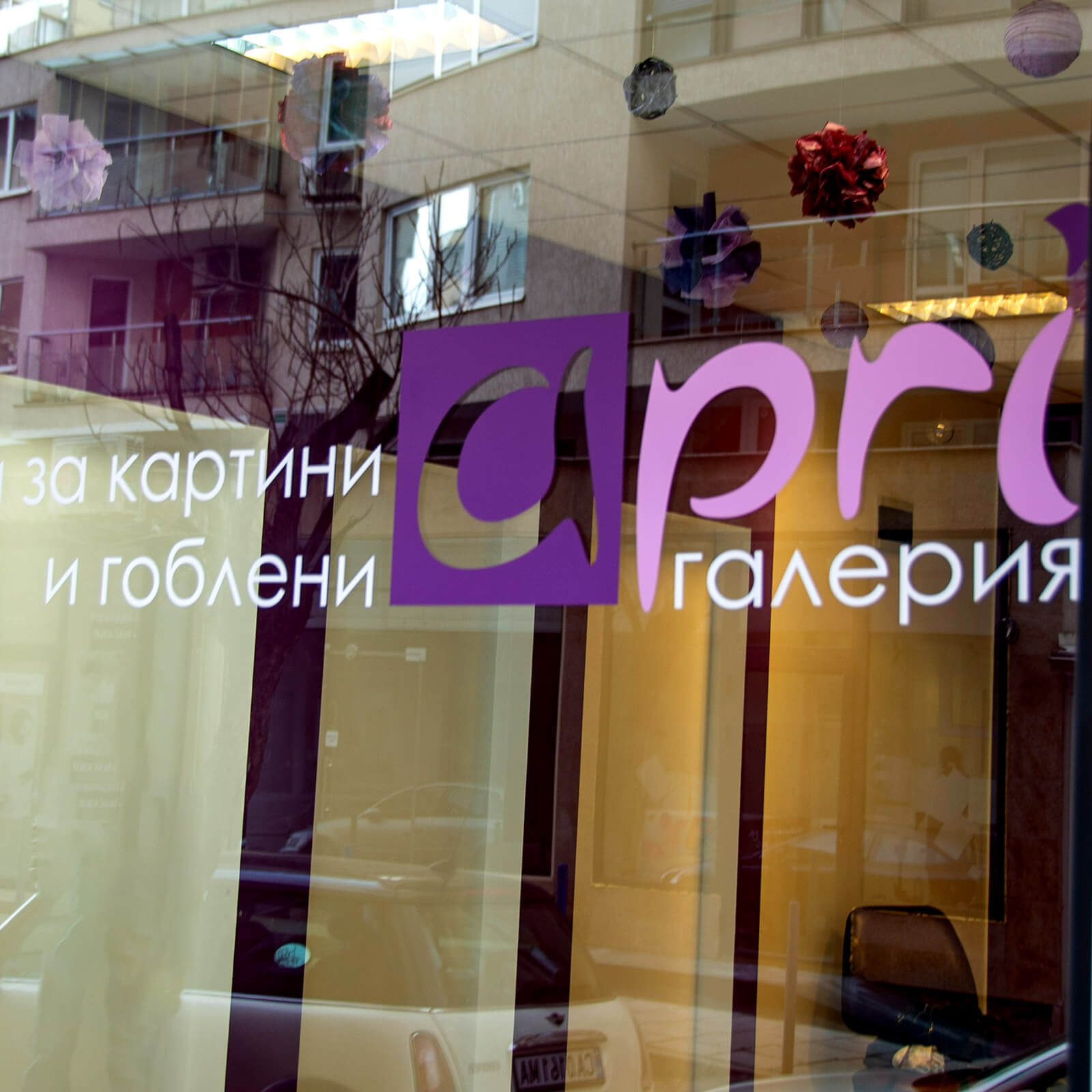 Apri Thumb
