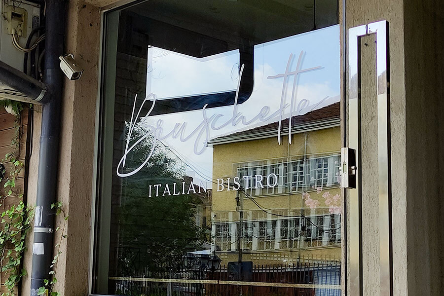 Bruscette - Italian bistro Bruscette - Italian bistro