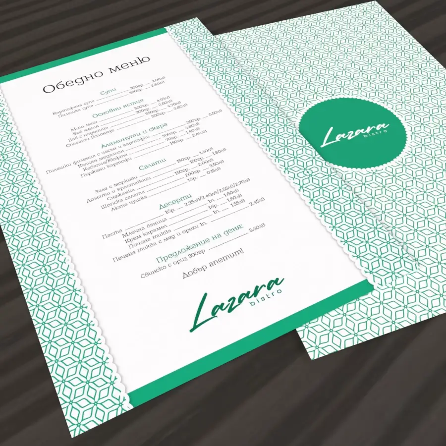 Bistro Lazara Menu Holder Thumb